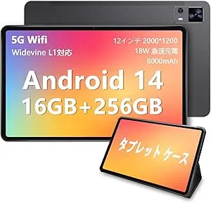 VASOUN - TAB 16 12インチ Android14タブレット PC の評価