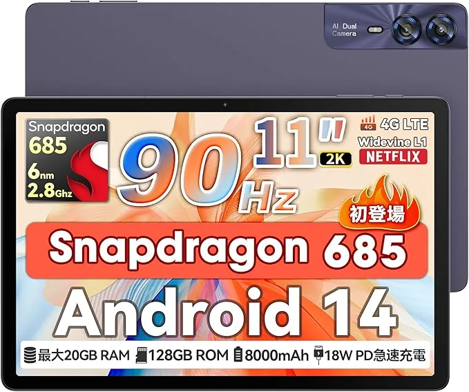 ✨新品✨最新版11インチタブレット✨ AAUW♡T10 アーアユー 限定