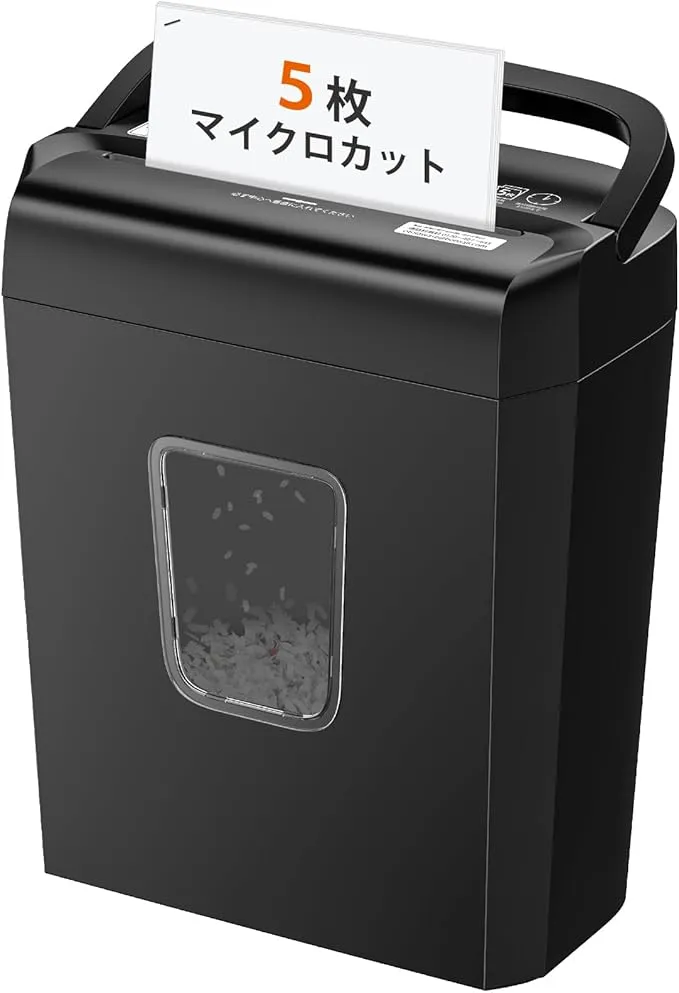 bonsaii - シュレッダー C277-A黒 の評価 | SHOPSTAFF