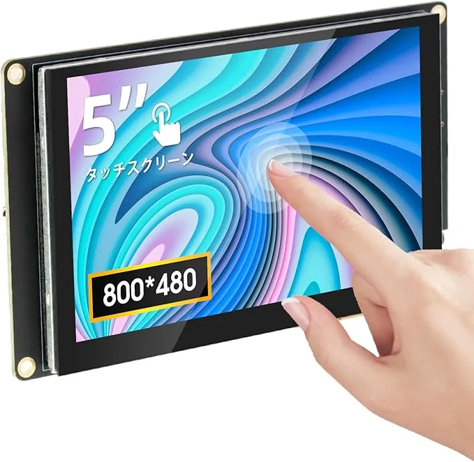 Pisichen - ミニ モニター 8 インチ タッチパネルモバイルHD小型