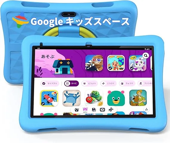 Plimpton Kids 10 Android 14 タブレット 10インチ Plimpton 10インチ タブレット 子供用 Android 14 wi-fi キッズ