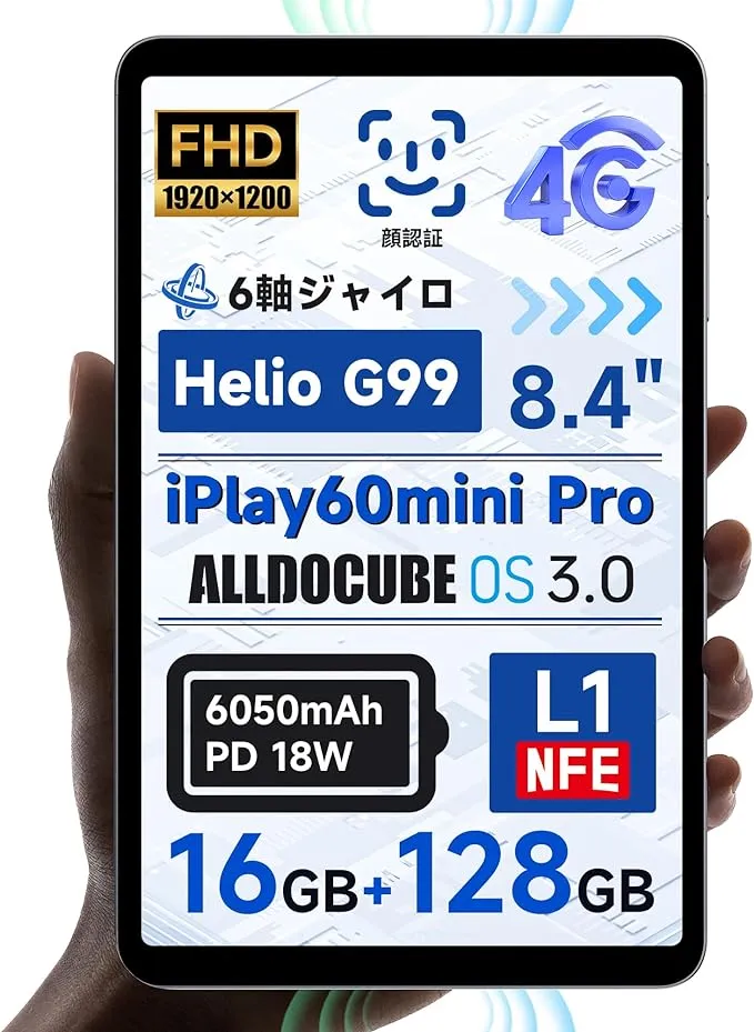 最終値下げ　ALLDOCUBE iPlay60mini Pro 128GB 71aj0JoZx8L._AC_UL210_SR210,