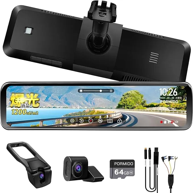 ケンウッド ミラー型ドライブレコーダー DRV-EM3700 極美品 DRV-EM3700（生産完了品） | ドライブレコーダー / デジタル