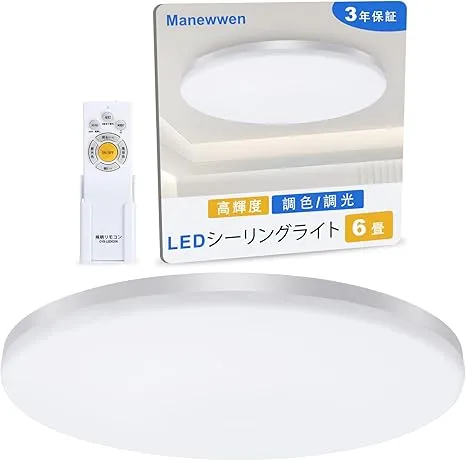 りんりん Amazon | 京セラ(Kyocera) 旧リョービ 集じん機用集じんホ-ス