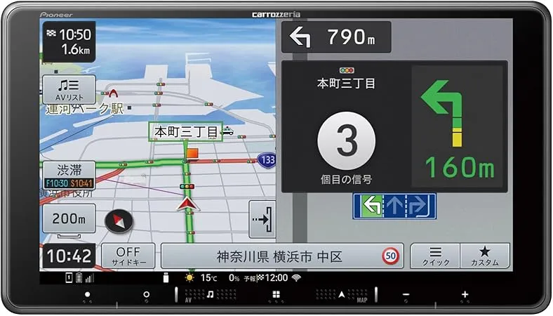 Pioneer carrozzeria AVIC-RF721 カーナビ カロッツェリア(carrozzeria)/パイオニア(Pioneer) - 楽ナビ AVIC