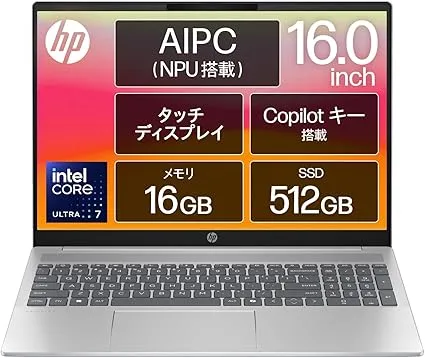 マイクロソフト - 法人向け Surface Pro (第 11 世代) (Copilot+