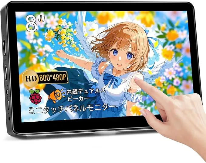 訳あり❣️8.9インチ タッチモバイルモニター スピーカー内蔵 VESA対応 Amazon.co.jp: Cuview 8.9インチ タッチモバイルモニターIPS液晶