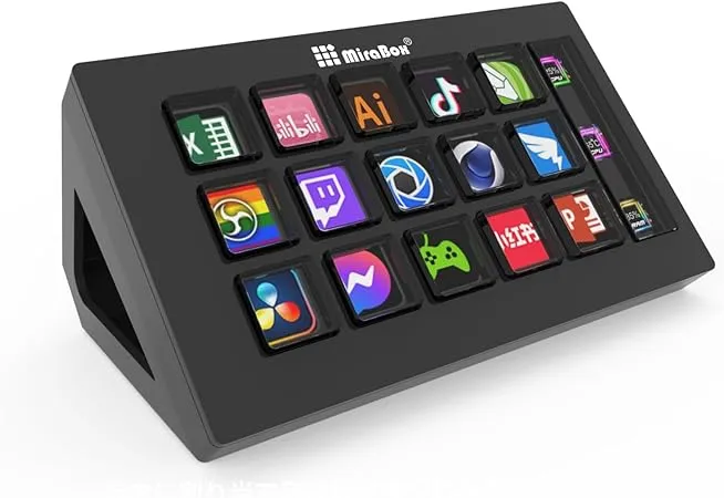 新品 Stream deck 類似品 HSV293 Slim White StreamDeckの類似品！安くておすすめ【HSV293 Slim Stream Dock