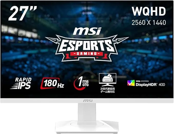 CUNPU - CUNPU 27インチ ゲーミングモニター WQHD (2560x1440) DP