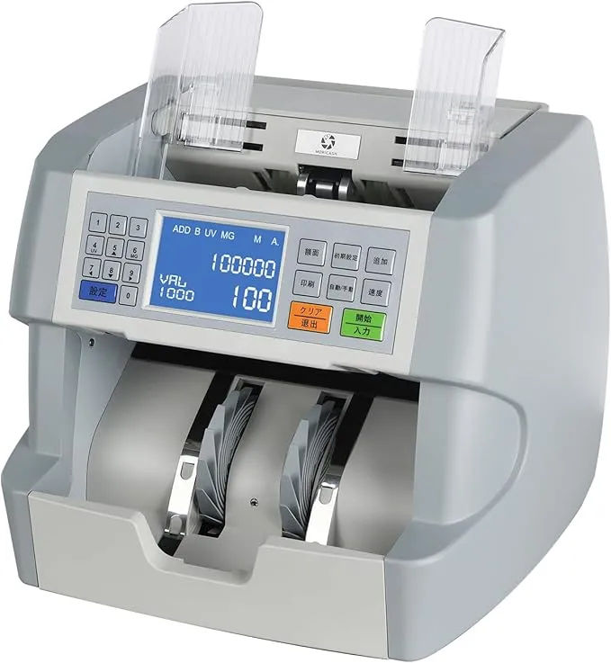 Tamodeix - 紙幣カウンター 紙幣計数機 日本円 JP-1000 の評価 | SHOPSTAFF