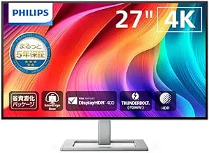 Philips - 液晶ディスプレイ 27E2F7903/11 の評価 | SHOPSTAFF