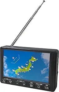 Ikiruhisi - ワンセグテレビ ポータブルテレビ 5インチ TR14W の評価