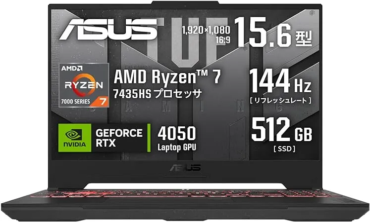 ZARPA - ゲーミングノートPC RTX4060 (8GB) Core i7-13620H の評価 ZARPA - ゲーミングノートPC RTX4060 (8GB) Core i7-13620H の評価