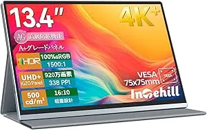 intehill モバイルモニター U13ZA 13.3インチ4K intehill モバイルモニター U13ZA 13.3インチ4K Intehill
