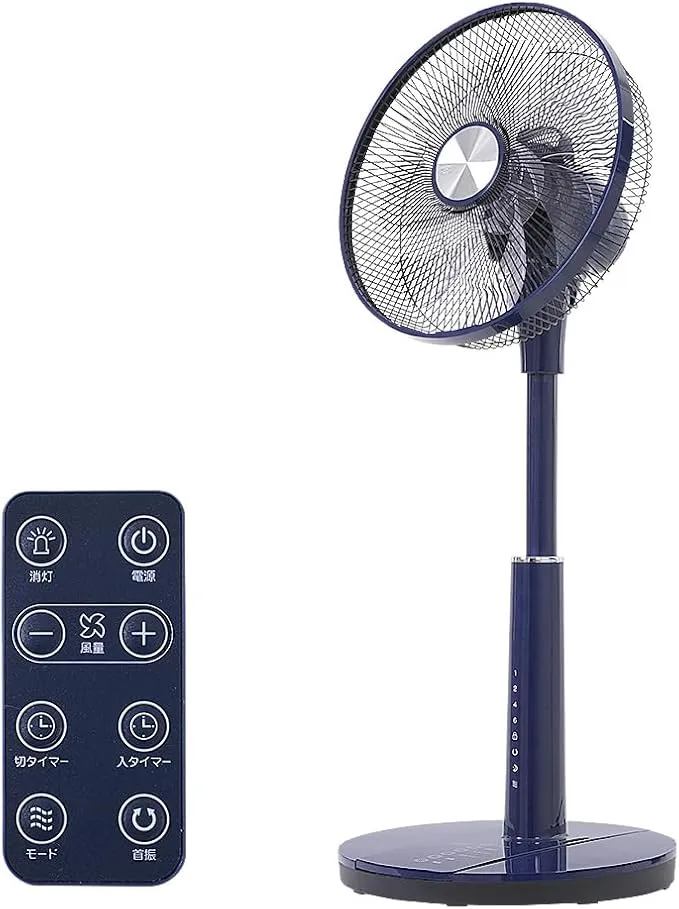おおたけ - 扇風機 リビング型 DCタイプ フルリモコン式 ネイビー 30cm