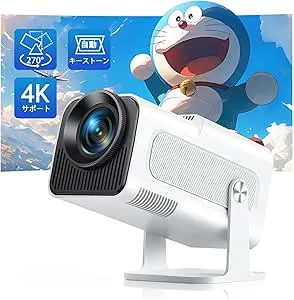 TOPTRO - TR27 プロジェクター の評価 | SHOPSTAFF