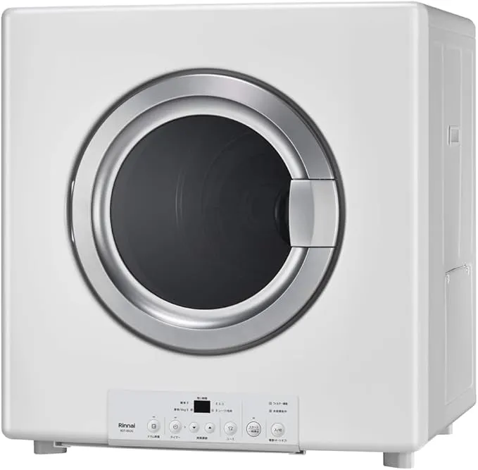乾燥機　日立 DE-N40WX 電気式乾燥機 ホワイト 日立(HITACHI) - 日立 4.0kg 衣類乾燥機 DE-N40WX-W ピュア