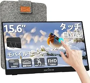 4k 15.6インチ モバイルディスプレイモニター Innoview PM004 Amazon.co.jp: モバイルモニター 15.6インチ InnoView モバイル