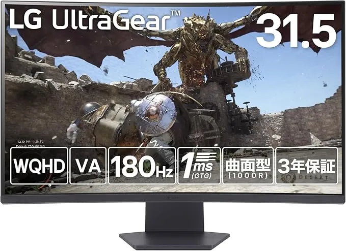 LG - LG UltraGear 32GS60QC-B の評価 | SHOPSTAFF