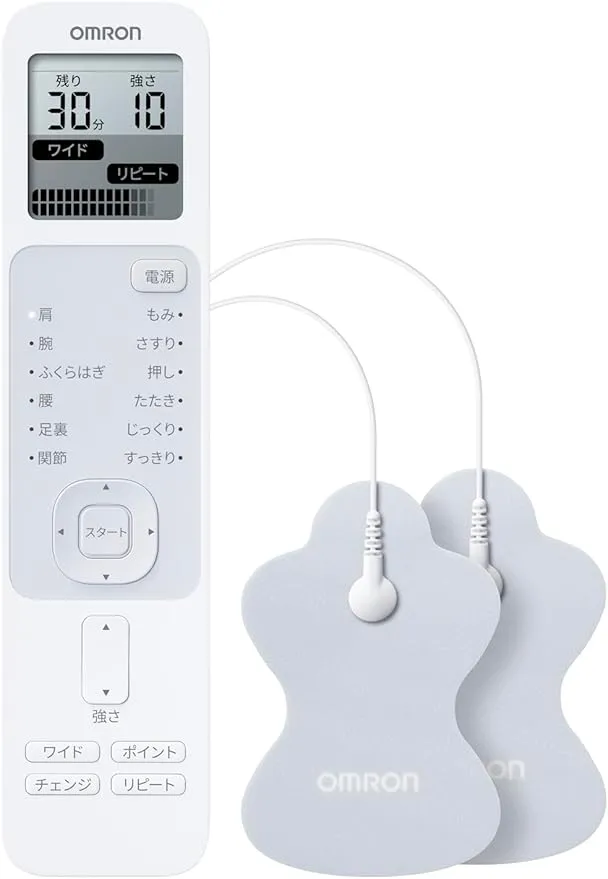 伊藤超短波 - ESPURGE （ エスパージ ） の評価 | SHOPSTAFF