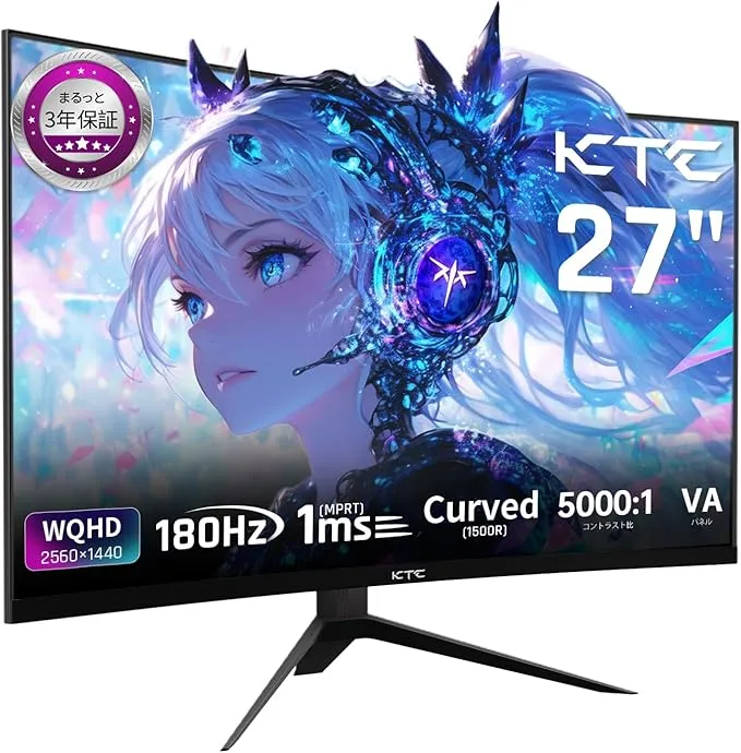 KTC 32インチ 湾曲 ゲーミングモニター FHD 1080P Amazon.co.jp: KTC 32インチ 湾曲ゲーミングモニター 240Hz