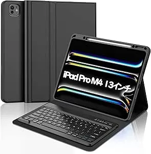 iPad Pro (M4) 13インチ用マジックキーボードおすすめ30選！選び方と