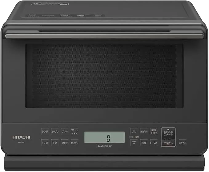 日立(HITACHI) - 日立 過熱水蒸気 オーブンレンジ ヘルシー
