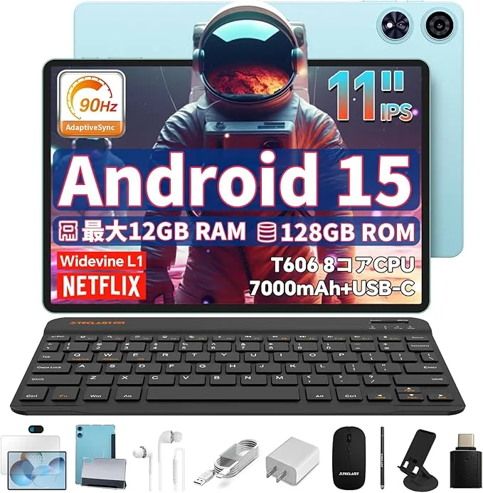 TECLAST - P50 タブレット 11インチwi-fiモデル Android 15 T606
