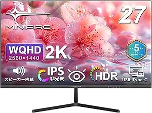 Minifire - MF27X3AQS 27インチモニター の評価 | SHOPSTAFF