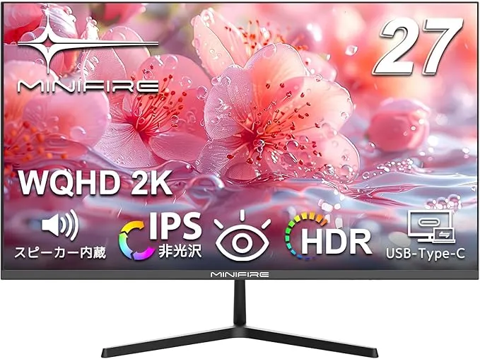 Minifire - 27インチモニター WQHD(2560×1440) MF27X3AQS の評価