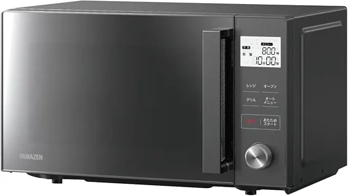 山善(YAMAZEN) - 電子レンジ オーブンレンジ 16L フラットテーブル