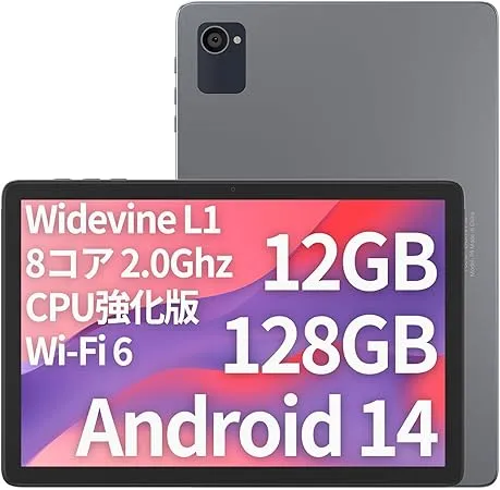 plimpton - PlimPad P8Pro の評価 | SHOPSTAFF