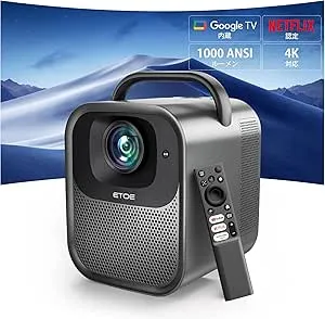 ETOE - ETOE Seal Pro の評価 | SHOPSTAFF