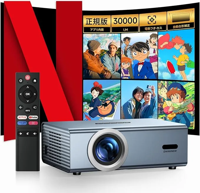 OWNKNEW - K11プロジェクター の評価 | SHOPSTAFF