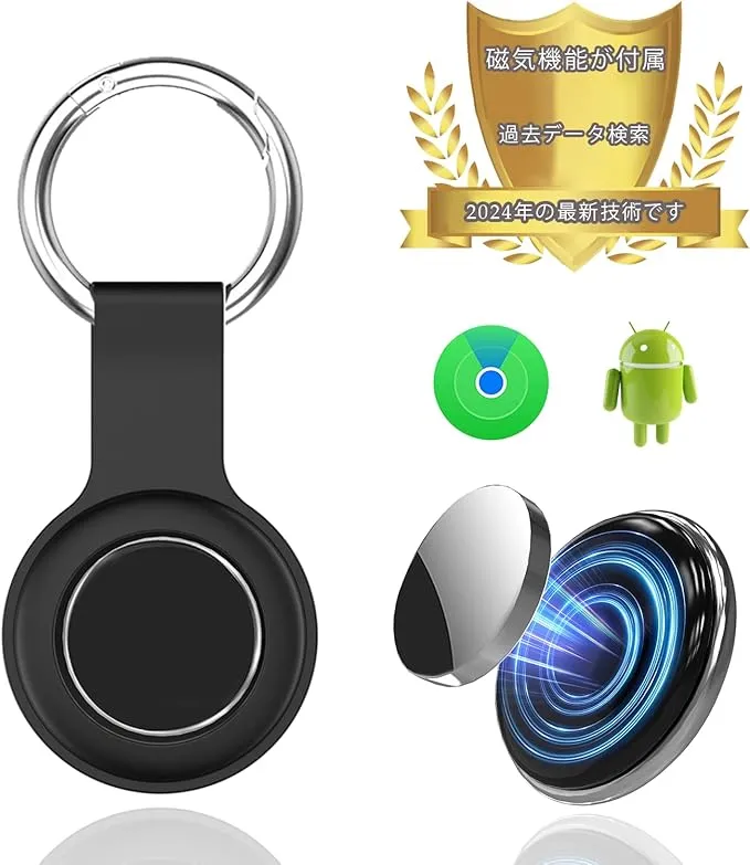 小型GPS ZX303 GPS Tracker - Mini Size, Big Features for OEM