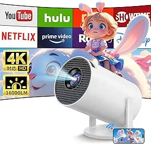 Billos - プロジェクター 小型 BSK01 の評価 | SHOPSTAFF