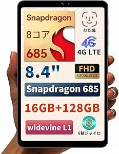 BNCF BPad Mini 8.4インチ 16GB/128GB ROM Amazon.co.jp: BNCF Bpad Mini Android 14 タブレット 8.4インチ