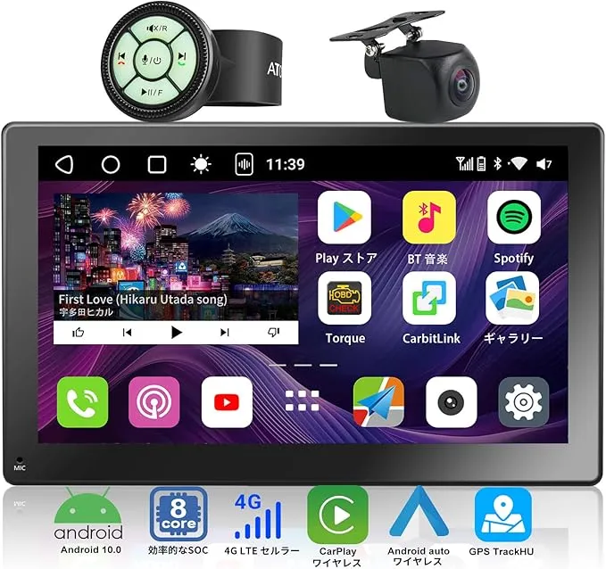 RevcarX 9インチ PND On-Dash Navigator RevcarX - P9 アンドロイドナビ 4G LTE P909PR-S2 の評価 | SHOPSTAFF