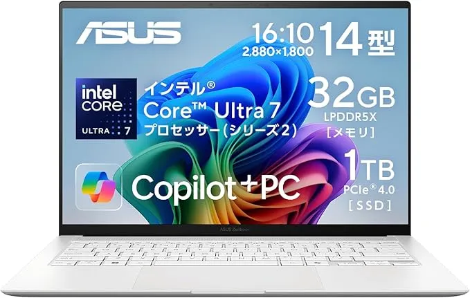 ASUS - Zenbook S 14 UX5406SA UX5406SA-U7321WH の評価 | SHOPSTAFF