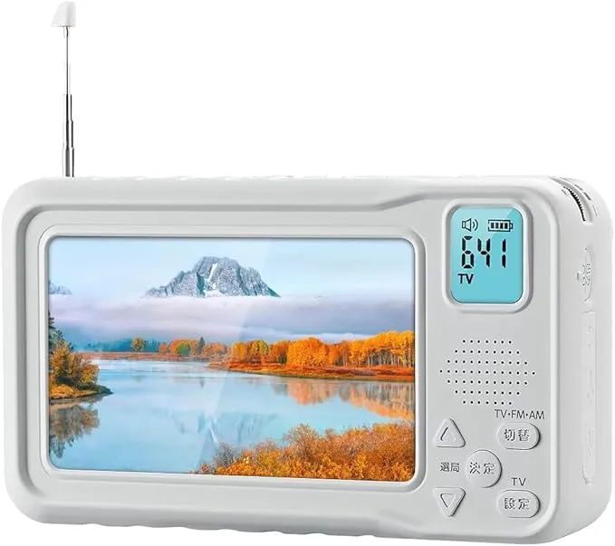 Ikiruhisi - ワンセグテレビ ポータブルテレビ 5インチ TR14W の評価