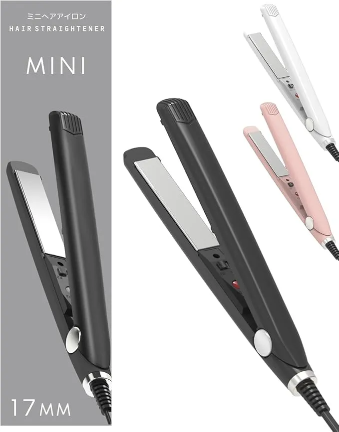 VRLINA - Miniヘアアイロン 2508 の評価 | SHOPSTAFF