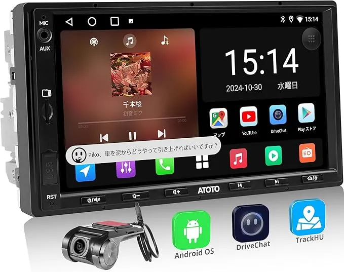 ATOTOEXCEL - A5L Androidカーナビ の評価 | SHOPSTAFF
