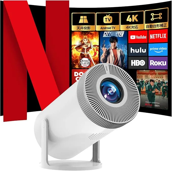 Happilaff P1 プロジェクター 717-vIl4JVL._AC_SX679_.webp