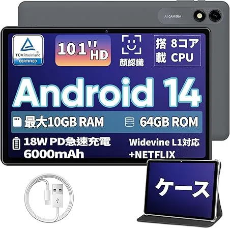 Android14タブレットCOLORROOM C30 wi-fiモデル Amazon.co.jp: 【Android14タブレット】COLORROOM C30 アンドロイド14