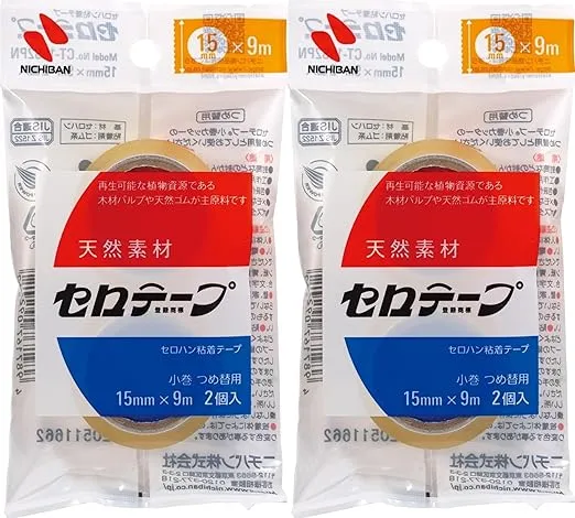 セロハン粘着テープ 小巻パック 15mm×9m
