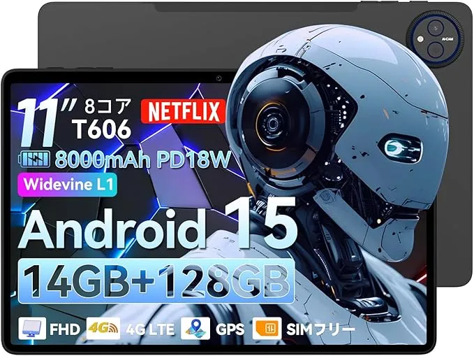 Headwolf - WPad7 の評価 | SHOPSTAFF