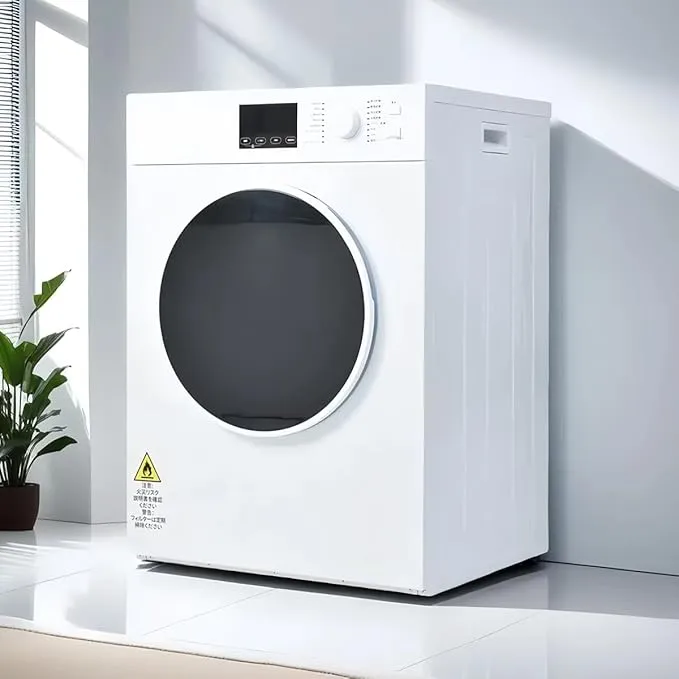 Simpolu - 衣類乾燥機 大型 8kg 家庭用 の評価 | SHOPSTAFF
