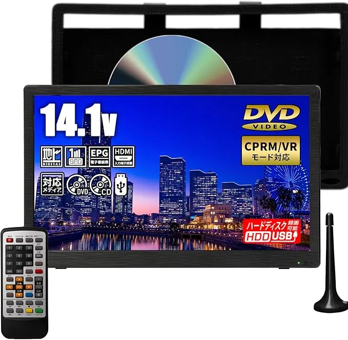 Tingu - [録画機能付き]ポータブルテレビ テレビ小型 14.1インチ の