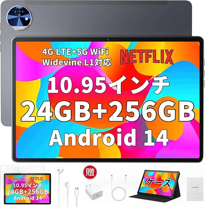 HiTabt - K30A の評価 | SHOPSTAFF