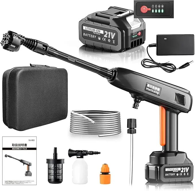 Mellkang - 高圧洗浄機 コードレス 充電式 家庭用 洗車 20000mAh